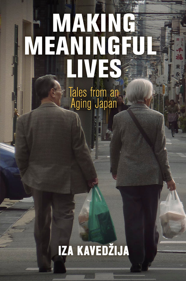Cover image for Making Meaningful Lives, isbn: 9781512823738