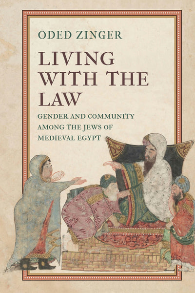 Cover image for Living with the Law, isbn: 9781512823806