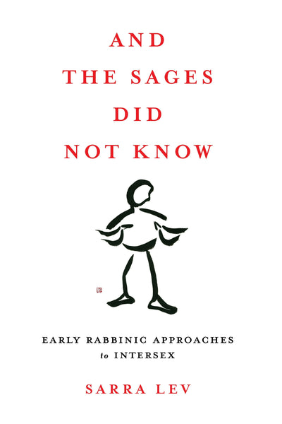 Cover image for And the Sages Did Not Know, isbn: 9781512825183