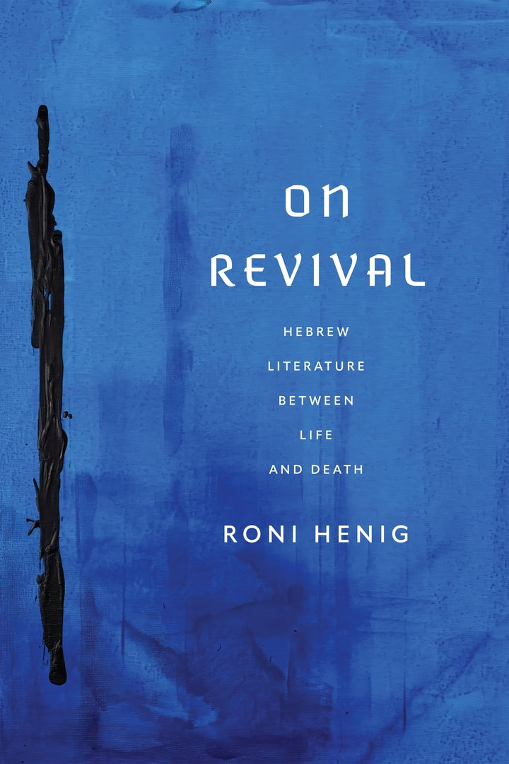 On Revival
