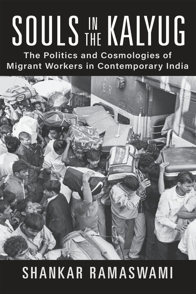 Cover image for Souls in the Kalyug, isbn: 9781512826647