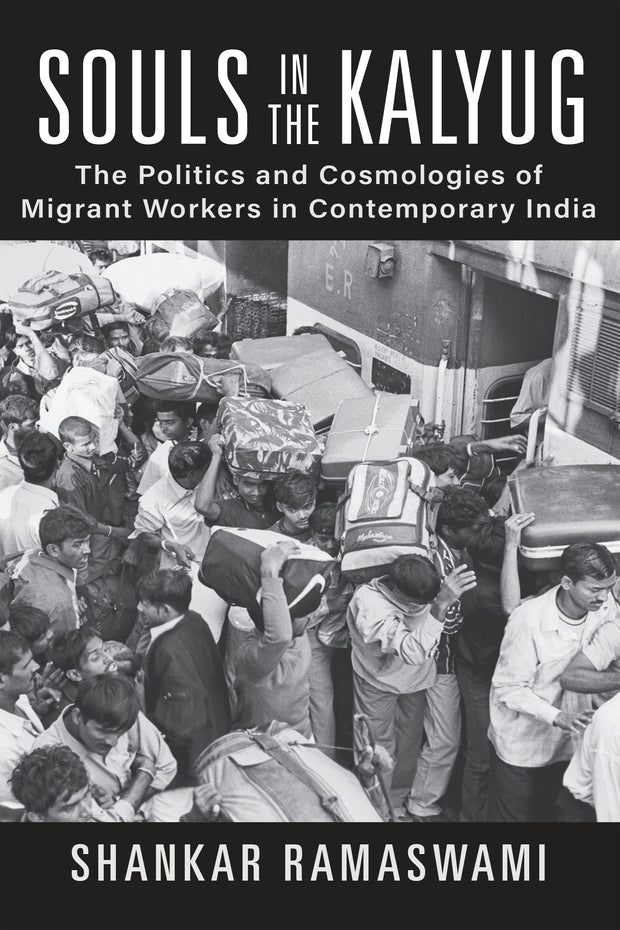 Cover image for Souls in the Kalyug, isbn: 9781512826647