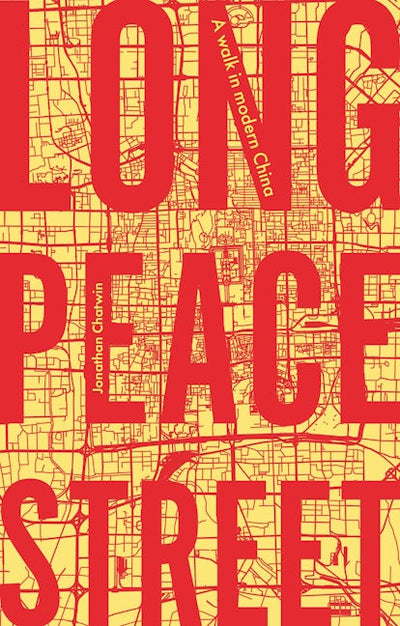 Long Peace Street