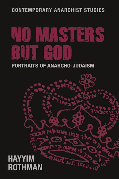 No masters but God