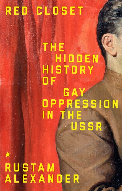 Cover image for Red closet ISBN 9781526181459