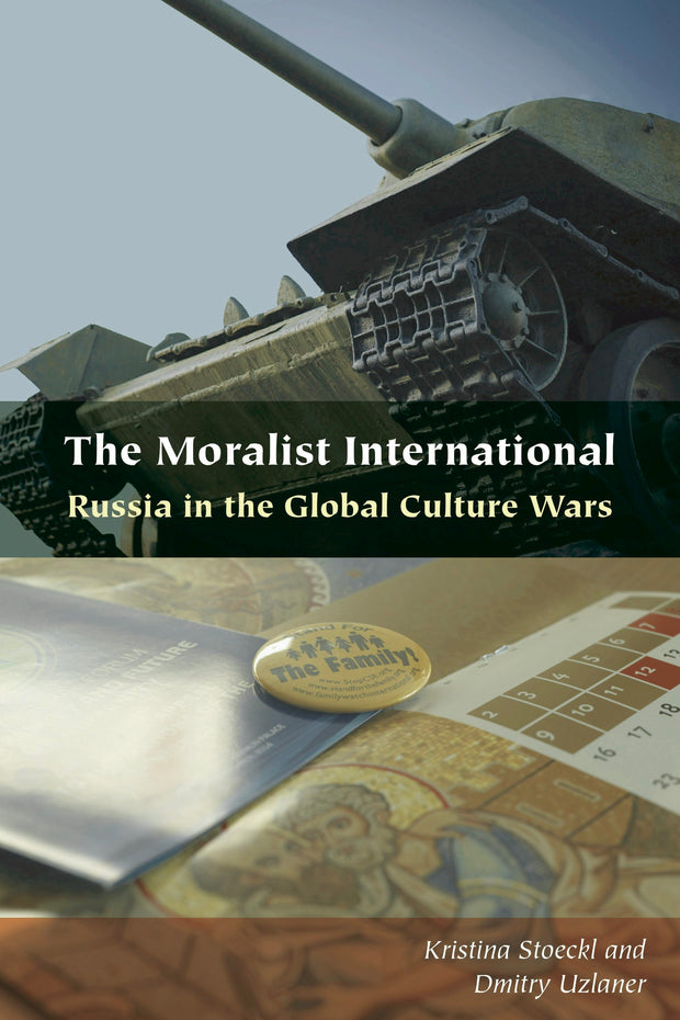 Cover image for The Moralist International, isbn: 9781531502157