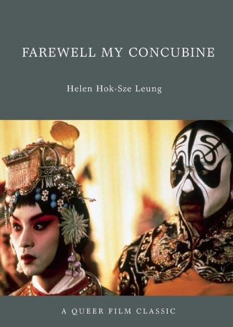 Book cover image for Farewell My Concubine ISBN: 9781551523620