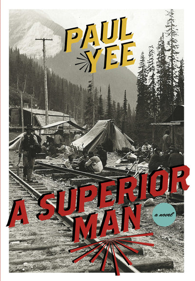 Cover image for A Superior Man, isbn: 9781551525914