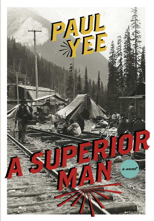 Cover image for A Superior Man, isbn: 9781551525914