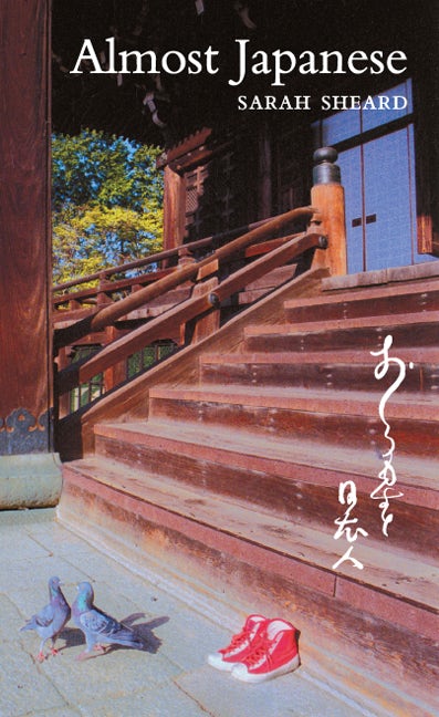 Book cover image for Almost Japanese ISBN: 9781552450840