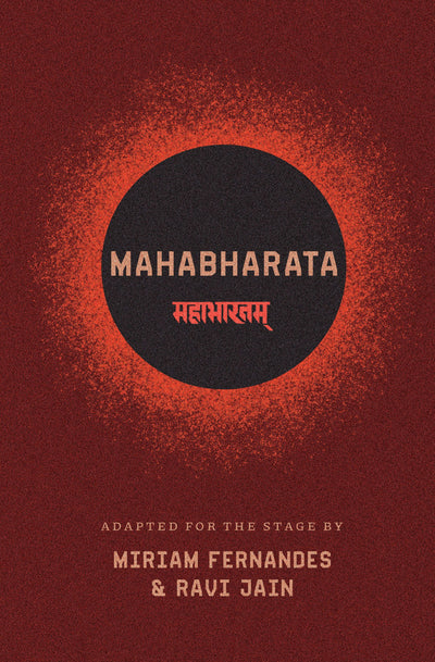 Cover image for Mahabharata, isbn: 9781552454756