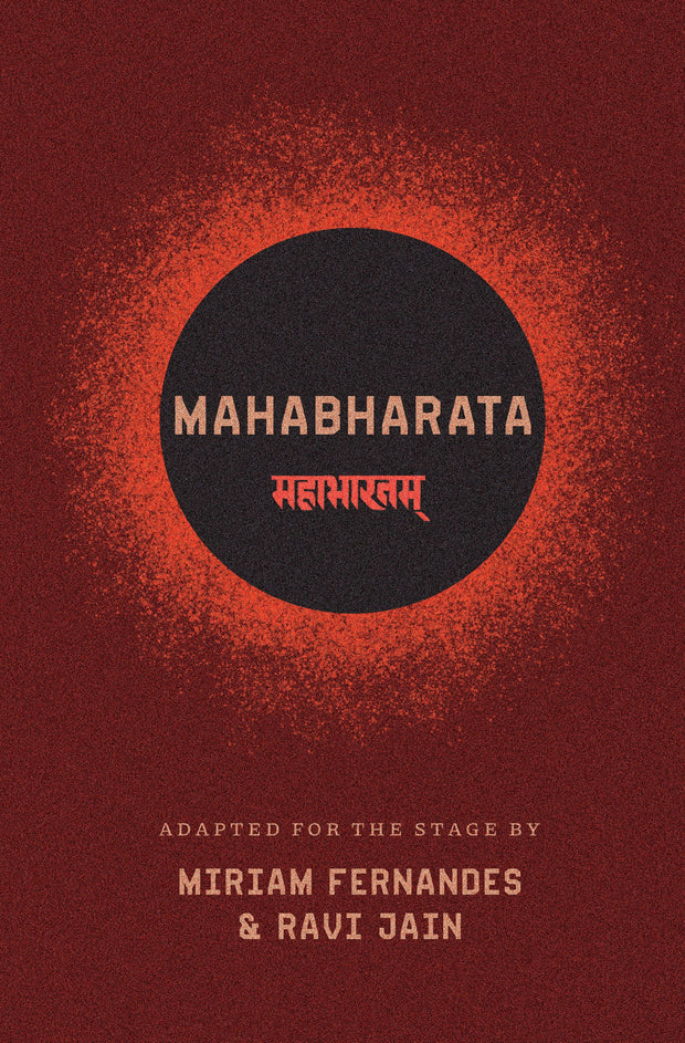 Cover image for Mahabharata, isbn: 9781552454756