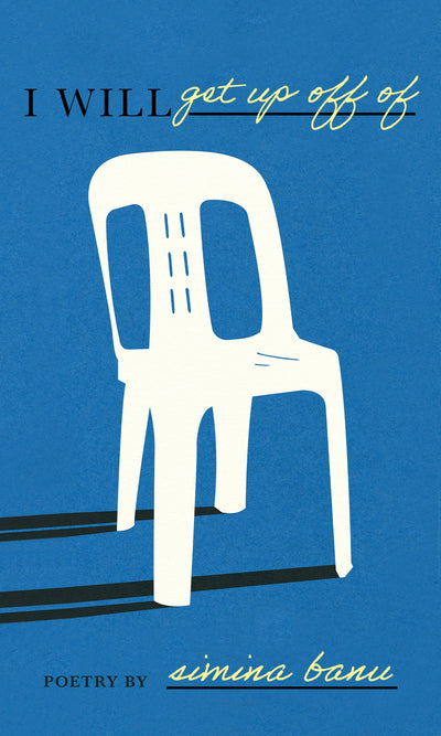 Cover image for I Will Get Up Off Of, isbn: 9781552454817
