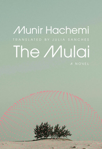 Cover image for The Mulai, isbn: 9781552455197