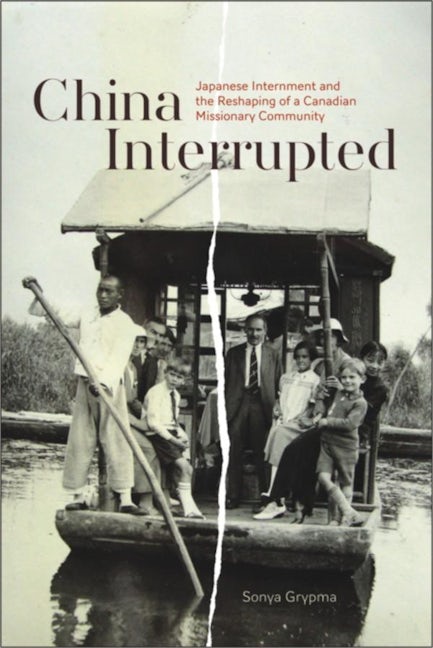 Book cover image for China Interrupted ISBN: 9781554586271