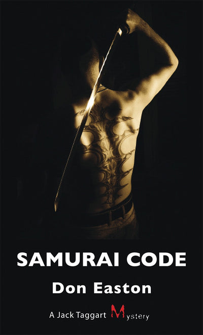 Cover image for Samurai Code, isbn: 9781554886975