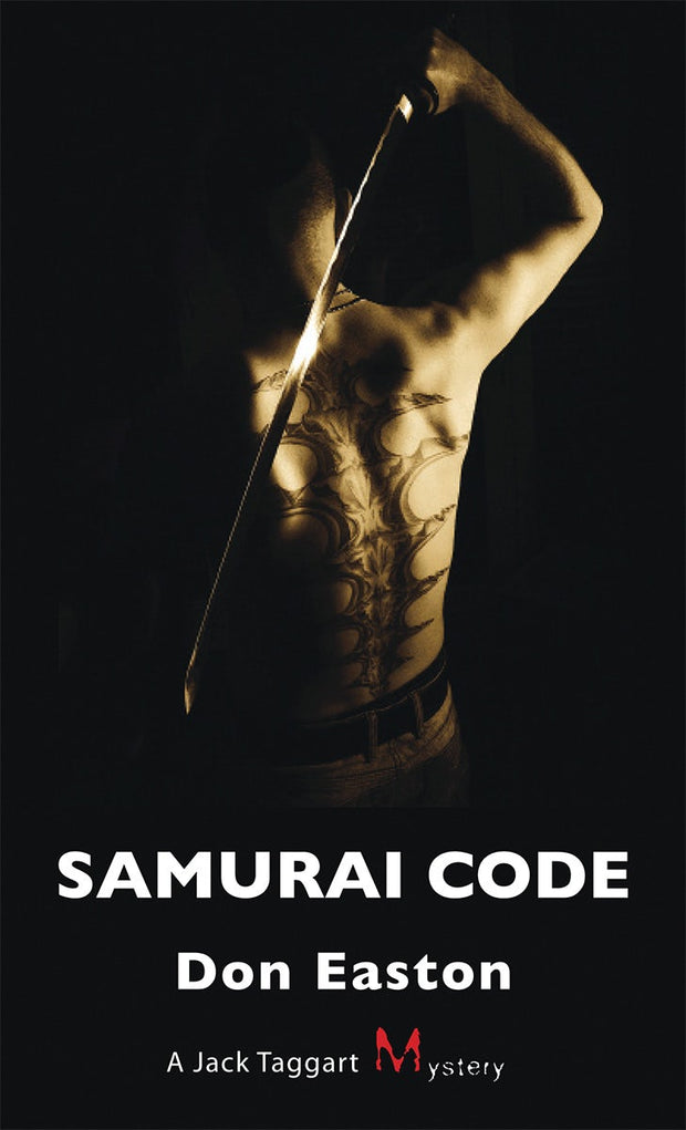 Cover image for Samurai Code, isbn: 9781554886975