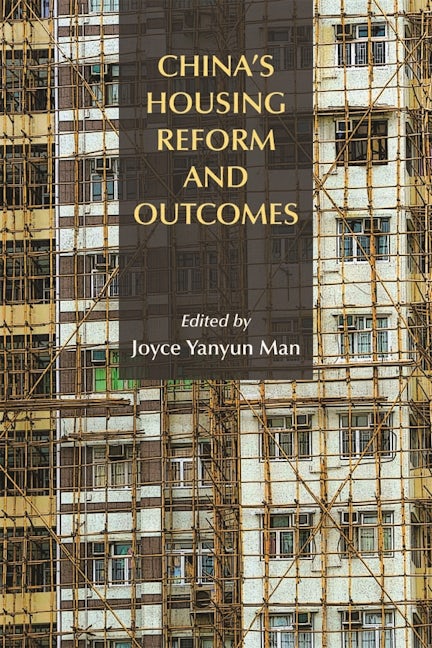 Book cover image for China's Housing Reform and Outcomes ISBN: 9781558442115
