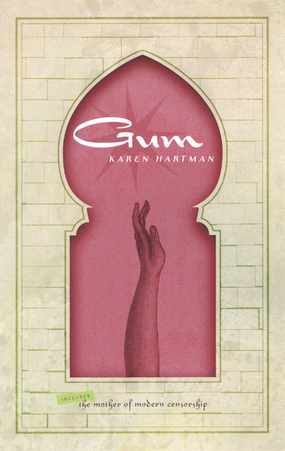 Book cover image for Gum ISBN: 9781559362139