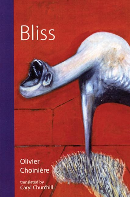Book cover image for Bliss ISBN: 9781559363358
