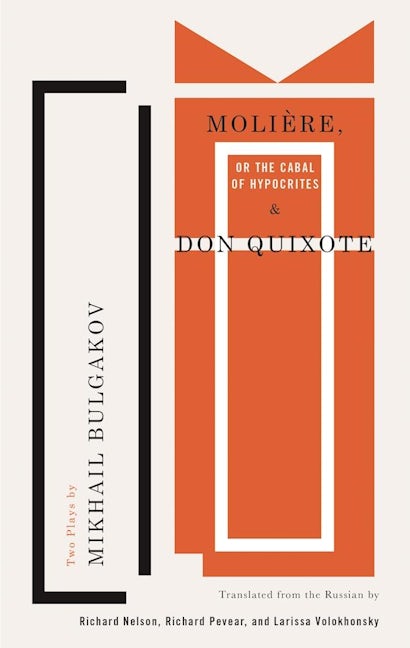 Book cover image for Molière, or The Cabal of Hypocrites and Don Quixote ISBN: 9781559365376