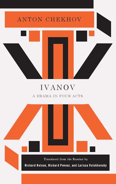 Book cover image for Ivanov ISBN: 9781559369923