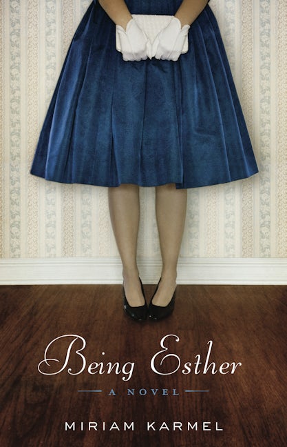 Book cover image for Being Esther ISBN: 9781571311054