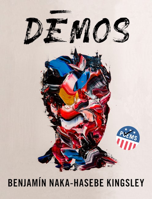 Book cover image for Dēmos ISBN: 9781571315250