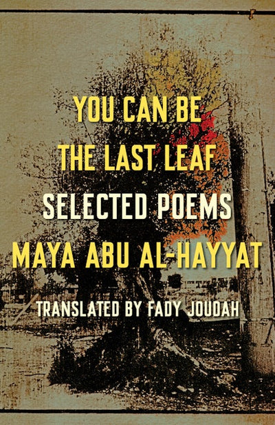 You Can Be the Last Leaf
