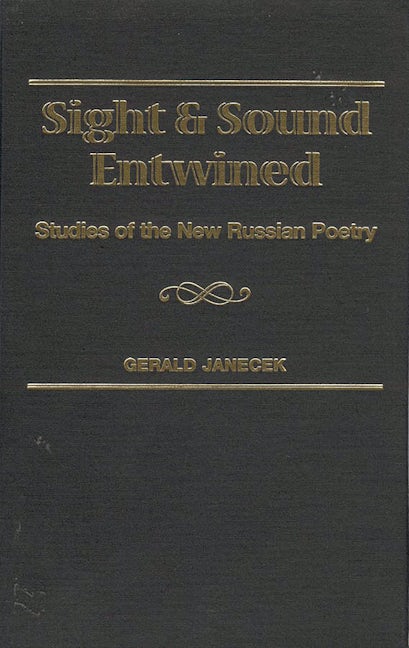 Book cover image for Sight and Sound Entwined ISBN: 9781571811486