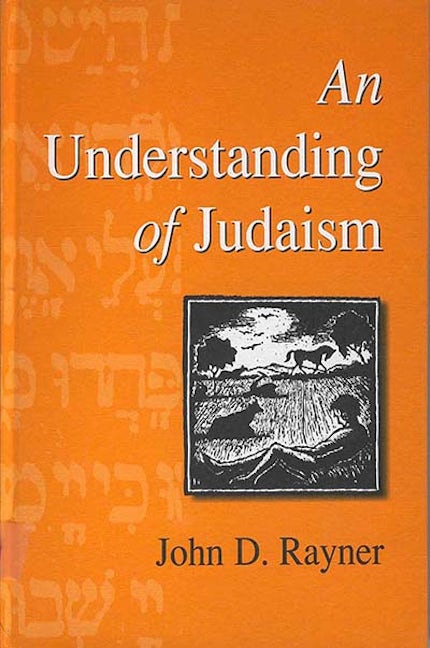 Book cover image for An Understanding of Judaism ISBN: 9781571819727