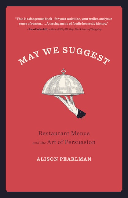 Book cover image for May We Suggest ISBN: 9781572842601
