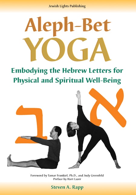 Book cover image for Aleph-Bet Yoga ISBN: 9781580231626