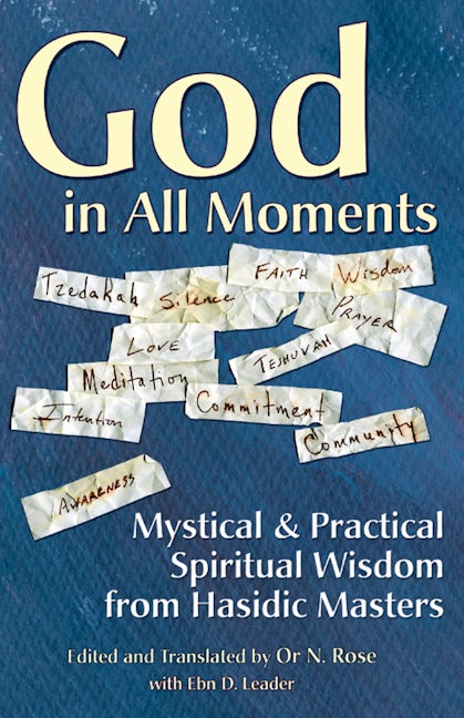 Book cover image for God in All Moments ISBN: 9781580231862