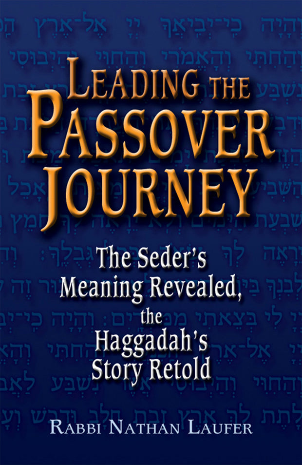 Cover image for Leading the Passover Journey, isbn: 9781580232111