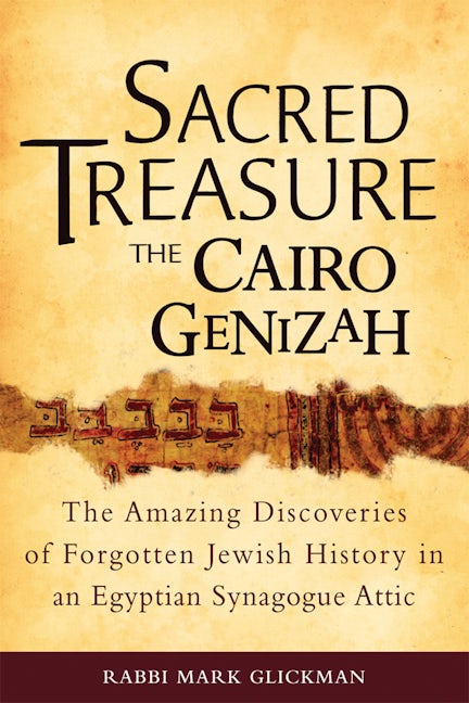 Book cover image for Sacred Treasure-The Cairo Genizah ISBN: 9781580234313