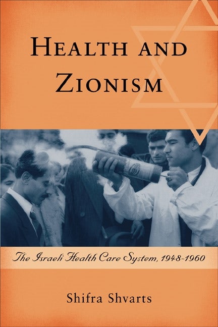 Book cover image for Health and Zionism ISBN: 9781580462792