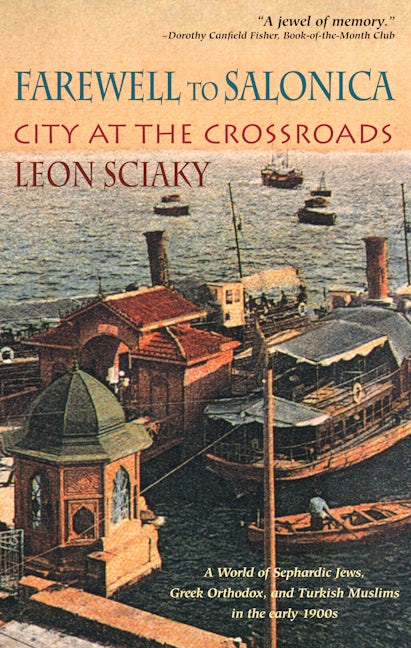 Book cover image for Farewell to Salonica ISBN: 9781589880023