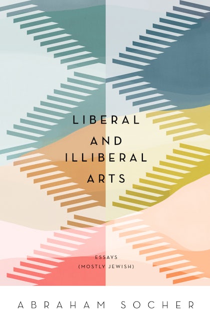 Book cover image for Liberal and Illiberal Arts ISBN: 9781589881600
