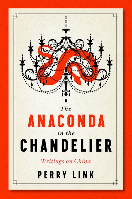 Book cover image for The Anaconda in the Chandelier ISBN: 9781589881983