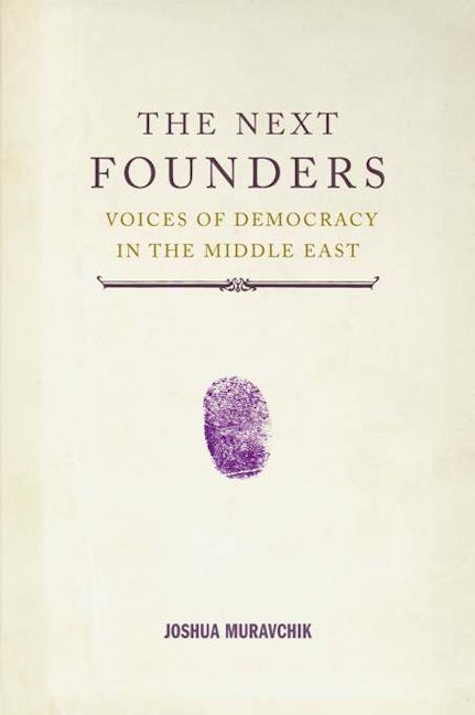 The Next Founders