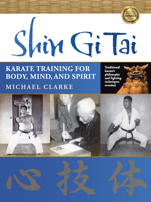Book cover image for Shin Gi Tai ISBN: 9781594392177