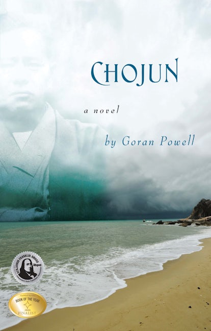 Chojun