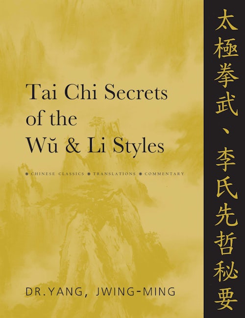 Book cover image for Tai Chi Secrets of the Wu & Li Styles ISBN: 9781594394164