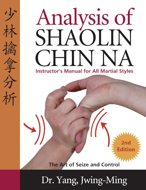 Book cover image for Analysis of Shaolin Chin Na ISBN: 9781594394270