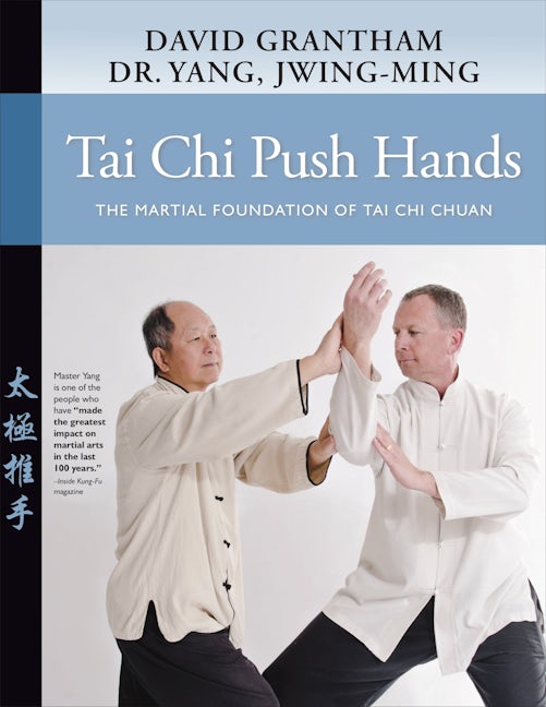Book cover image for Tai Chi Push Hands ISBN: 9781594396458