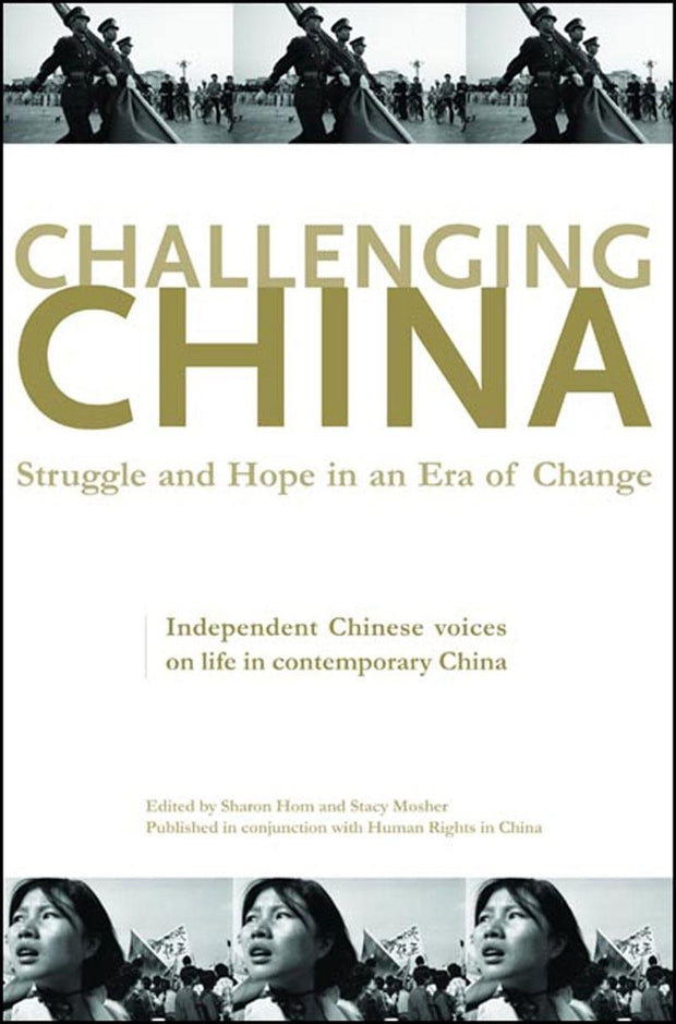 Cover image for Challenging China, isbn: 9781595581327