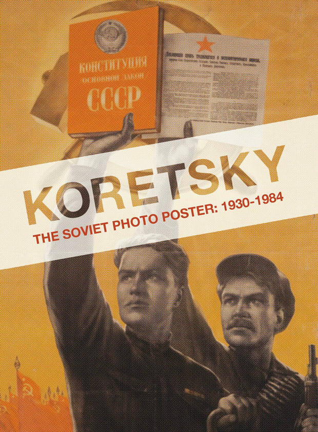 Cover image for Koretsky, isbn: 9781595585424