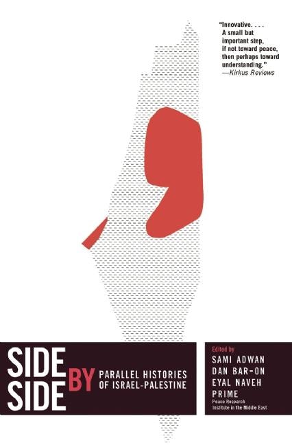 Cover image for Side by Side, isbn: 9781595586834