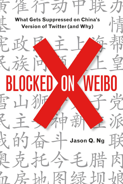 Cover image for Blocked on Weibo, isbn: 9781595588715